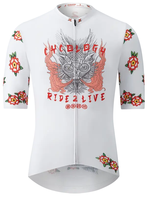 Dragon Men's Pro Jersey White